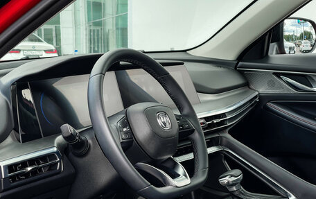 Changan CS35 Plus, 2023 год, 1 847 000 рублей, 14 фотография