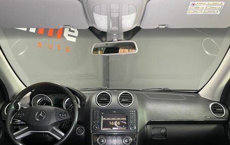 Mercedes-Benz GL-Класс, 2010 год, 1 635 000 рублей, 9 фотография