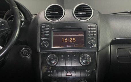 Mercedes-Benz GL-Класс, 2010 год, 1 635 000 рублей, 15 фотография