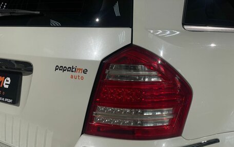 Mercedes-Benz GL-Класс, 2010 год, 1 635 000 рублей, 19 фотография