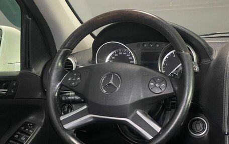 Mercedes-Benz GL-Класс, 2010 год, 1 635 000 рублей, 14 фотография