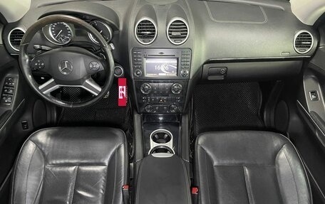 Mercedes-Benz GL-Класс, 2010 год, 1 635 000 рублей, 16 фотография