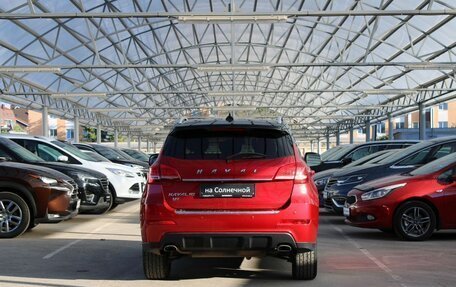 Haval H2, 2019 год, 1 190 000 рублей, 4 фотография