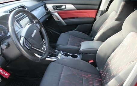 Haval H2, 2019 год, 1 190 000 рублей, 13 фотография