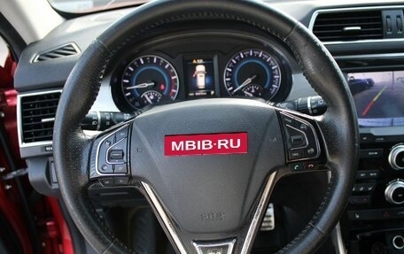 Haval H2, 2019 год, 1 190 000 рублей, 11 фотография