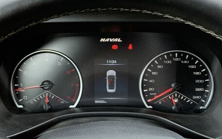 Haval Jolion, 2021 год, 1 614 000 рублей, 13 фотография