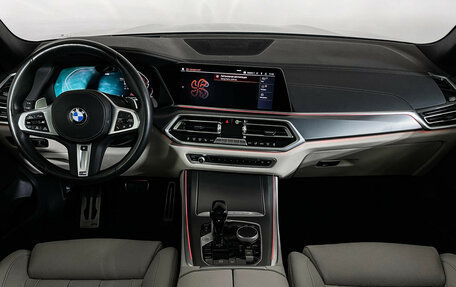 BMW X5, 2022 год, 10 600 000 рублей, 13 фотография