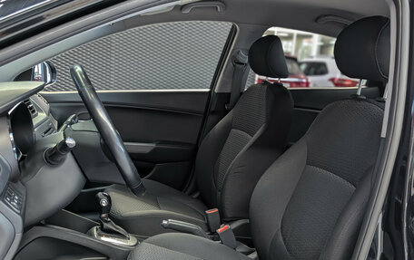 KIA Rio III рестайлинг, 2015 год, 1 299 000 рублей, 11 фотография