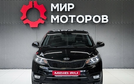 KIA Rio III рестайлинг, 2015 год, 1 299 000 рублей, 2 фотография