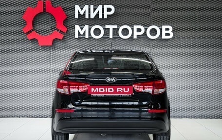 KIA Rio III рестайлинг, 2015 год, 1 299 000 рублей, 5 фотография