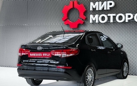 KIA Rio III рестайлинг, 2015 год, 1 299 000 рублей, 4 фотография