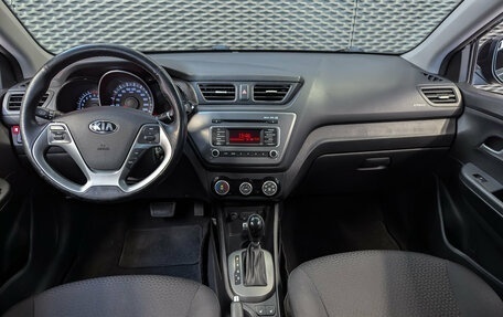 KIA Rio III рестайлинг, 2015 год, 1 299 000 рублей, 12 фотография