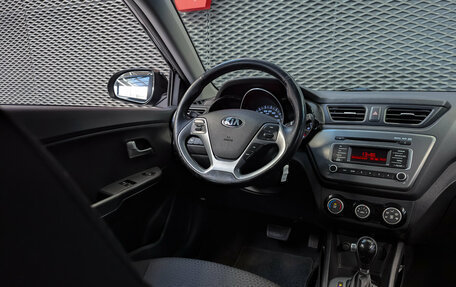 KIA Rio III рестайлинг, 2015 год, 1 299 000 рублей, 13 фотография