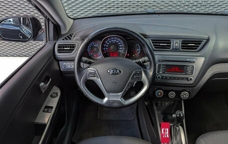 KIA Rio III рестайлинг, 2015 год, 1 299 000 рублей, 14 фотография