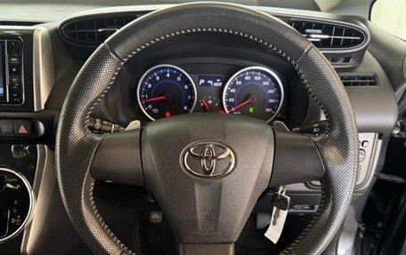 Toyota Wish II, 2017 год, 1 080 333 рублей, 11 фотография