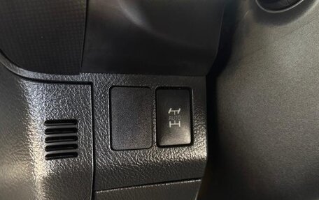 Toyota Wish II, 2017 год, 1 080 333 рублей, 23 фотография