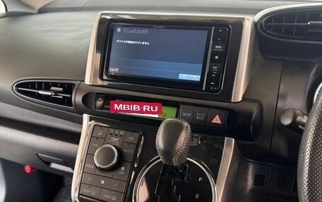 Toyota Wish II, 2017 год, 1 080 333 рублей, 27 фотография