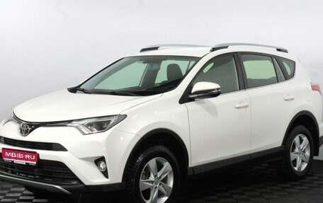 Toyota RAV4, 2016 год, 1 750 000 рублей, 1 фотография