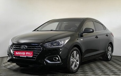 Hyundai Solaris II рестайлинг, 2019 год, 1 150 000 рублей, 1 фотография
