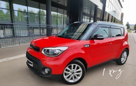 KIA Soul II рестайлинг, 2018 год, 1 480 000 рублей, 1 фотография
