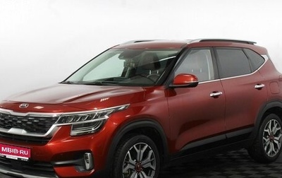 KIA Seltos I, 2019 год, 2 575 000 рублей, 1 фотография