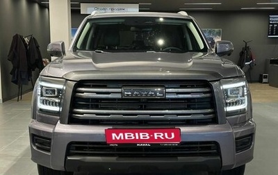 Haval H5, 2026 год, 4 349 000 рублей, 1 фотография