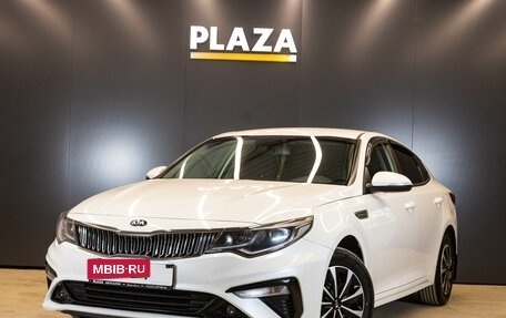 KIA Optima IV, 2019 год, 1 999 000 рублей, 1 фотография
