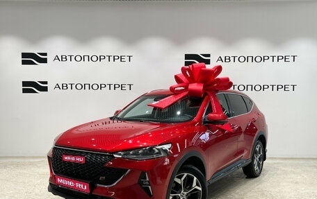 Haval F7 I, 2022 год, 2 099 000 рублей, 1 фотография