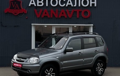 Chevrolet Niva I рестайлинг, 2012 год, 520 000 рублей, 1 фотография