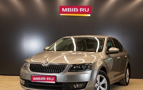 Skoda Octavia, 2016 год, 1 489 000 рублей, 1 фотография