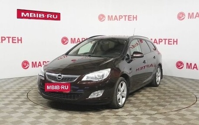 Opel Astra J, 2012 год, 656 000 рублей, 1 фотография