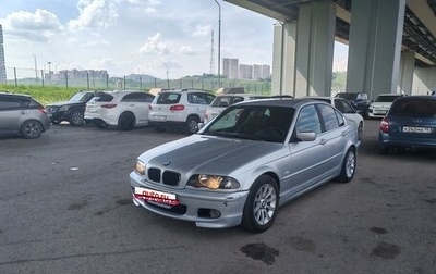 BMW 3 серия, 2000 год, 550 000 рублей, 1 фотография