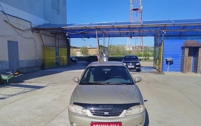 KIA Spectra II (LD), 2008 год, 300 000 рублей, 1 фотография