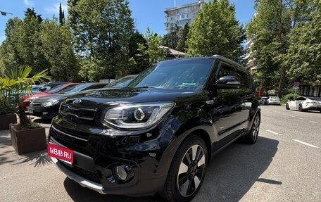 KIA Soul II рестайлинг, 2019 год, 1 930 000 рублей, 1 фотография