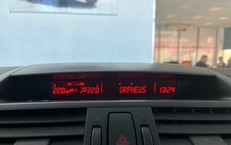 Mazda 6, 2008 год, 669 000 рублей, 14 фотография