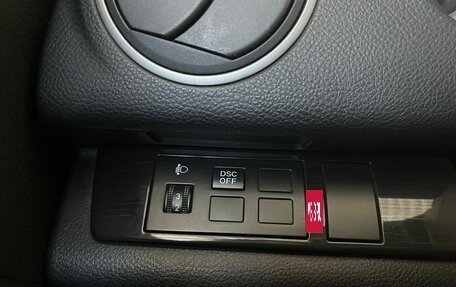Mazda 6, 2008 год, 669 000 рублей, 18 фотография