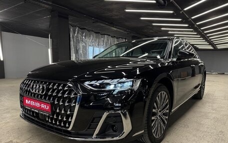Audi A8, 2026 год, 23 500 000 рублей, 1 фотография