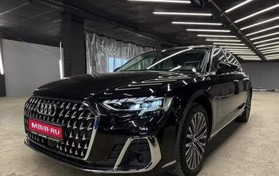 Audi A8, 2026 год, 23 500 000 рублей, 1 фотография