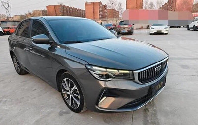 Geely Emgrand, 2022 год, 970 000 рублей, 1 фотография