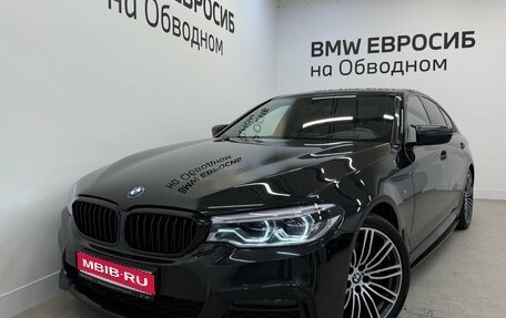 BMW 5 серия, 2019 год, 2 890 000 рублей, 1 фотография