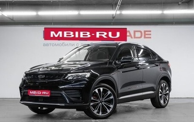Geely Tugella FY11, 2022 год, 2 949 000 рублей, 1 фотография
