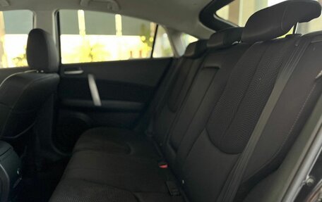 Mazda 6, 2008 год, 669 000 рублей, 25 фотография