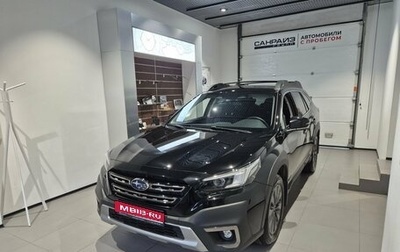 Subaru Outback VI, 2024 год, 6 100 000 рублей, 1 фотография