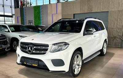 Mercedes-Benz GLS, 2017 год, 3 800 000 рублей, 1 фотография