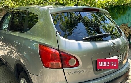 Nissan Qashqai, 2008 год, 650 000 рублей, 6 фотография