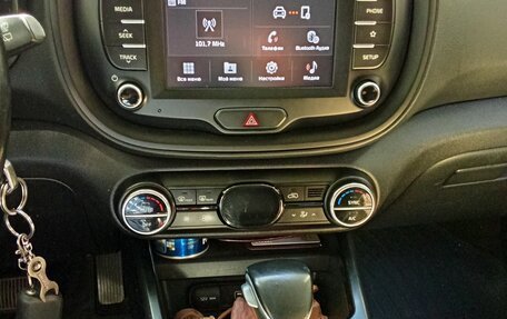 KIA Soul III, 2020 год, 1 800 000 рублей, 7 фотография