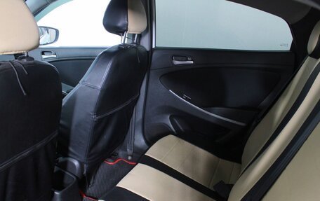 Hyundai Solaris II рестайлинг, 2016 год, 1 075 000 рублей, 11 фотография