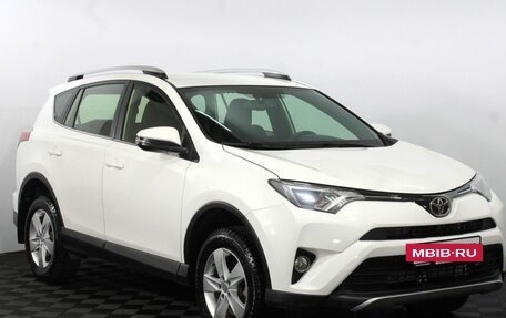 Toyota RAV4, 2016 год, 1 750 000 рублей, 4 фотография