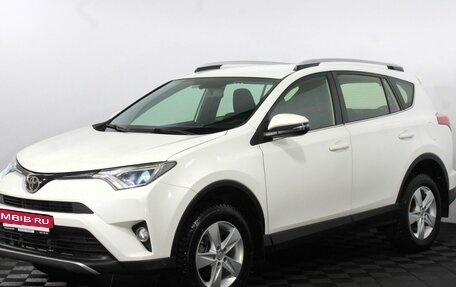 Toyota RAV4, 2016 год, 1 750 000 рублей, 2 фотография