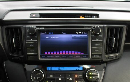 Toyota RAV4, 2016 год, 1 750 000 рублей, 15 фотография